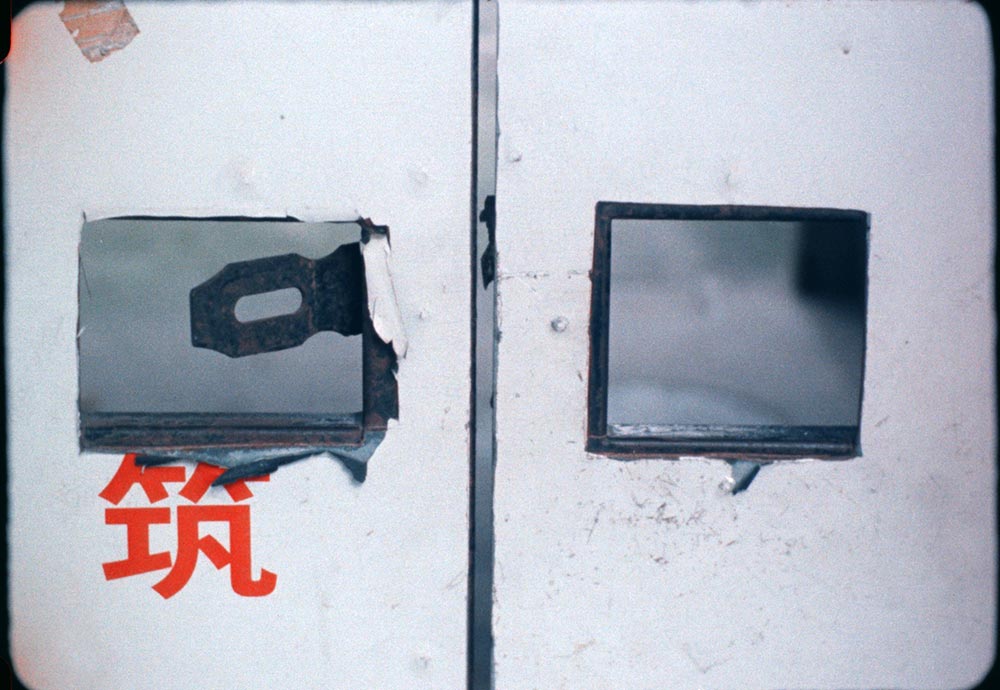 Work and Place in the Workplace: The Films of Lily Jue Sheng