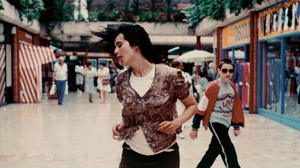 Gillian Wearing: Dancing in Peckham