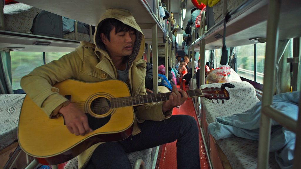  Youth (Hard Times) (Wang Bing, 2024)